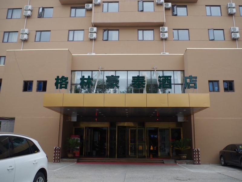 Greentree Inn Huai'An Bus Station Golden Eagle Xinya Huaihai Road Business Hotel Exterior photo